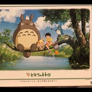 Japanese Totoro 1000 piece jigsaw puzzle.